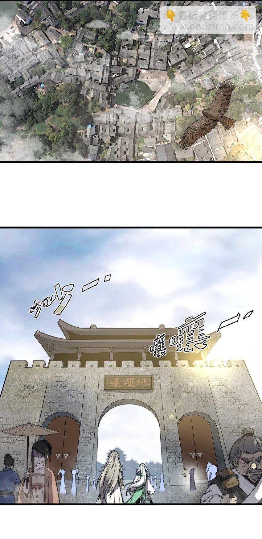 010 是谁，动了我的人！