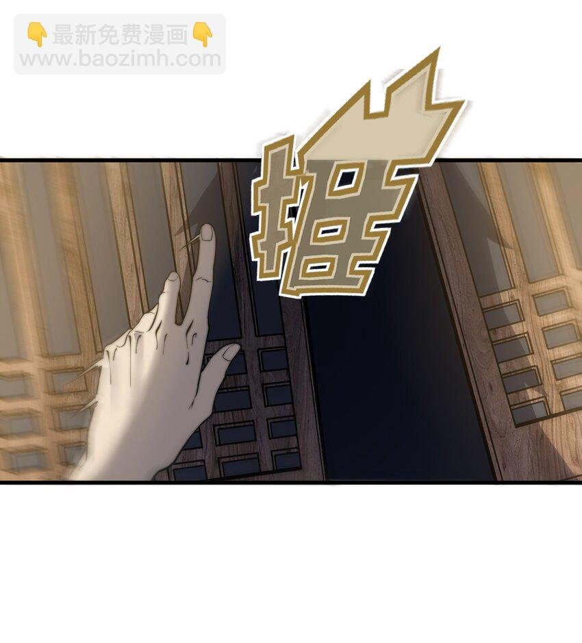 010 是谁，动了我的人！