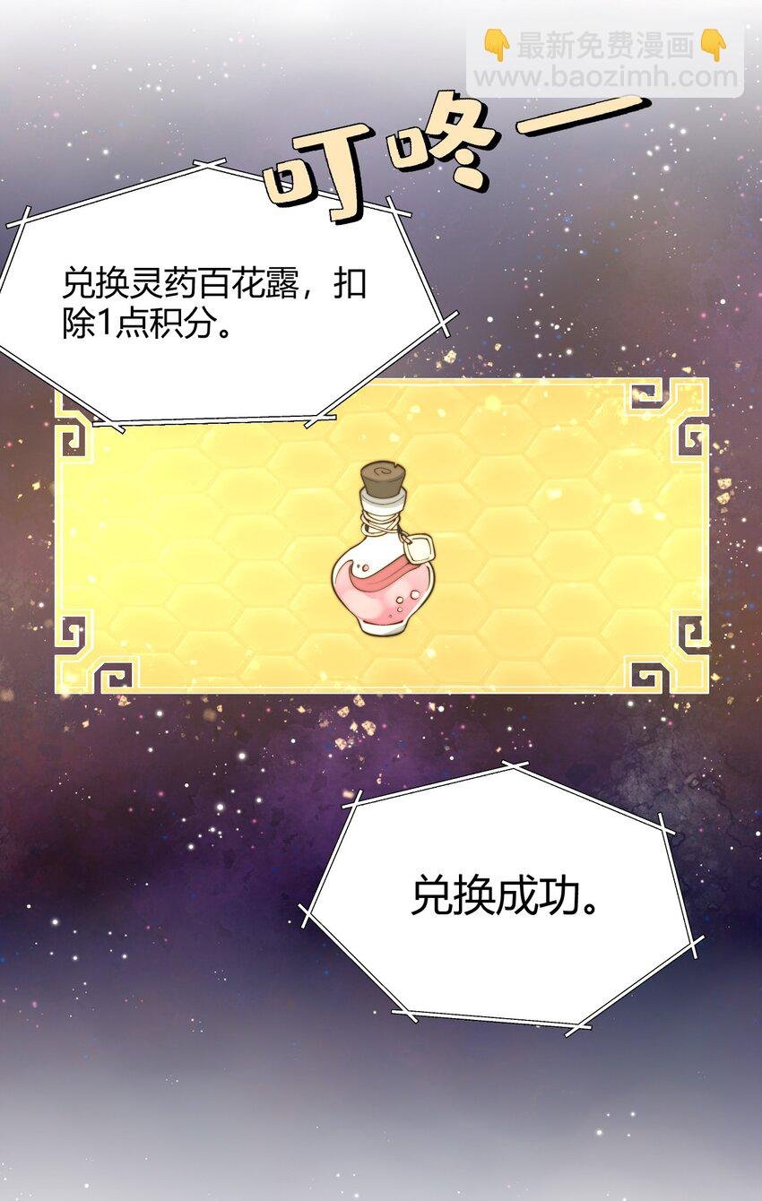 010 是谁，动了我的人！