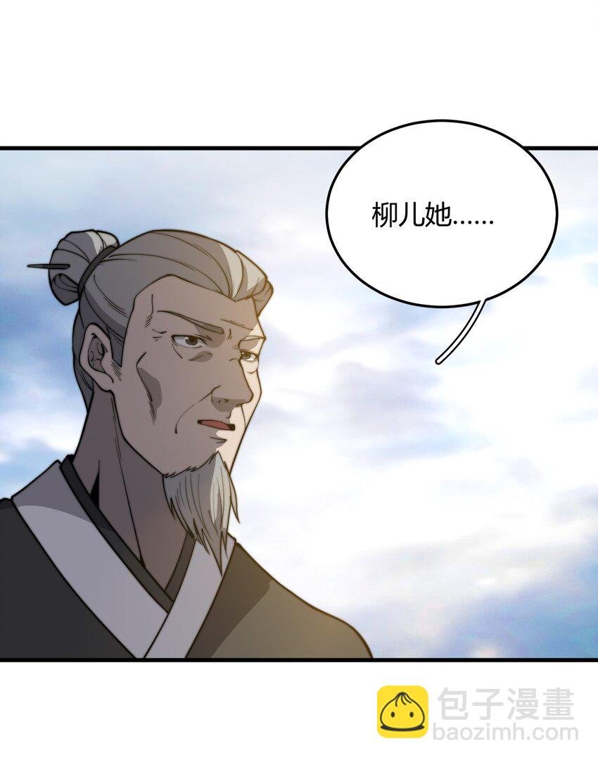 010 是谁，动了我的人！