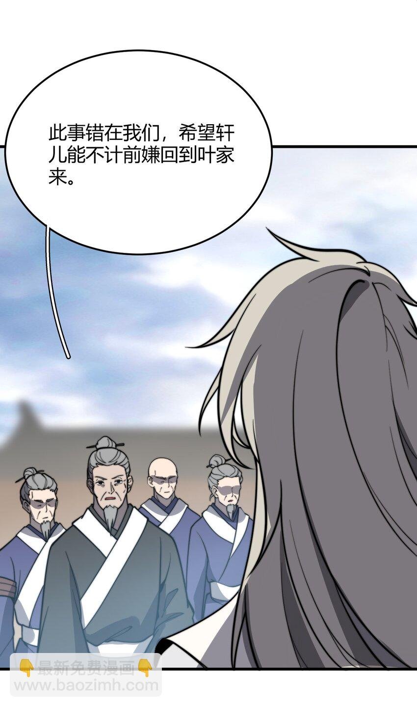 010 是谁，动了我的人！
