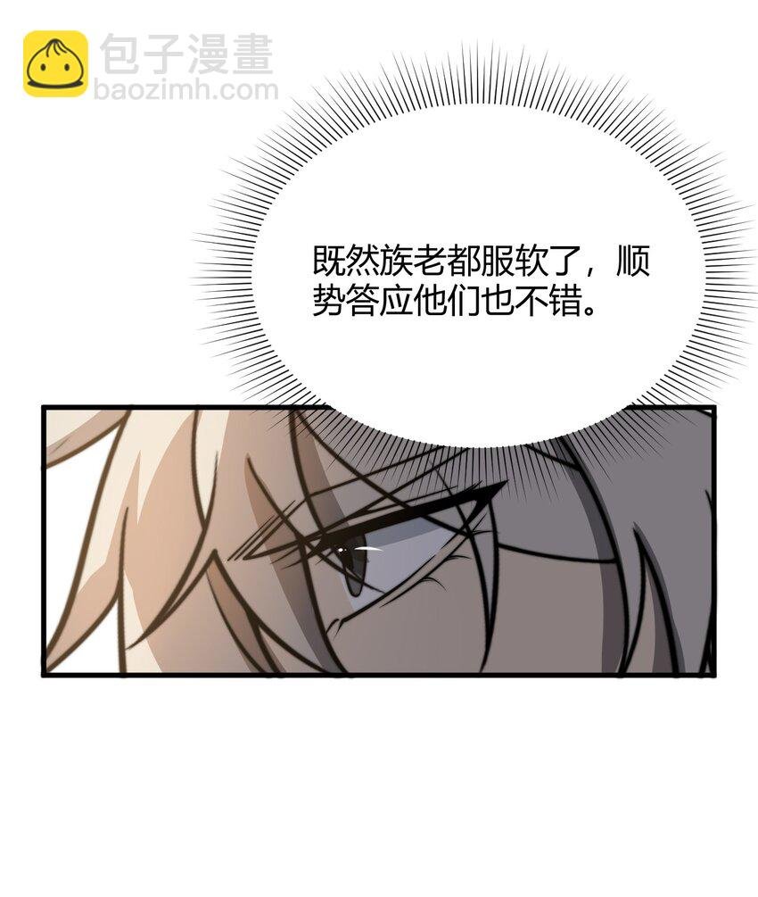 010 是谁，动了我的人！