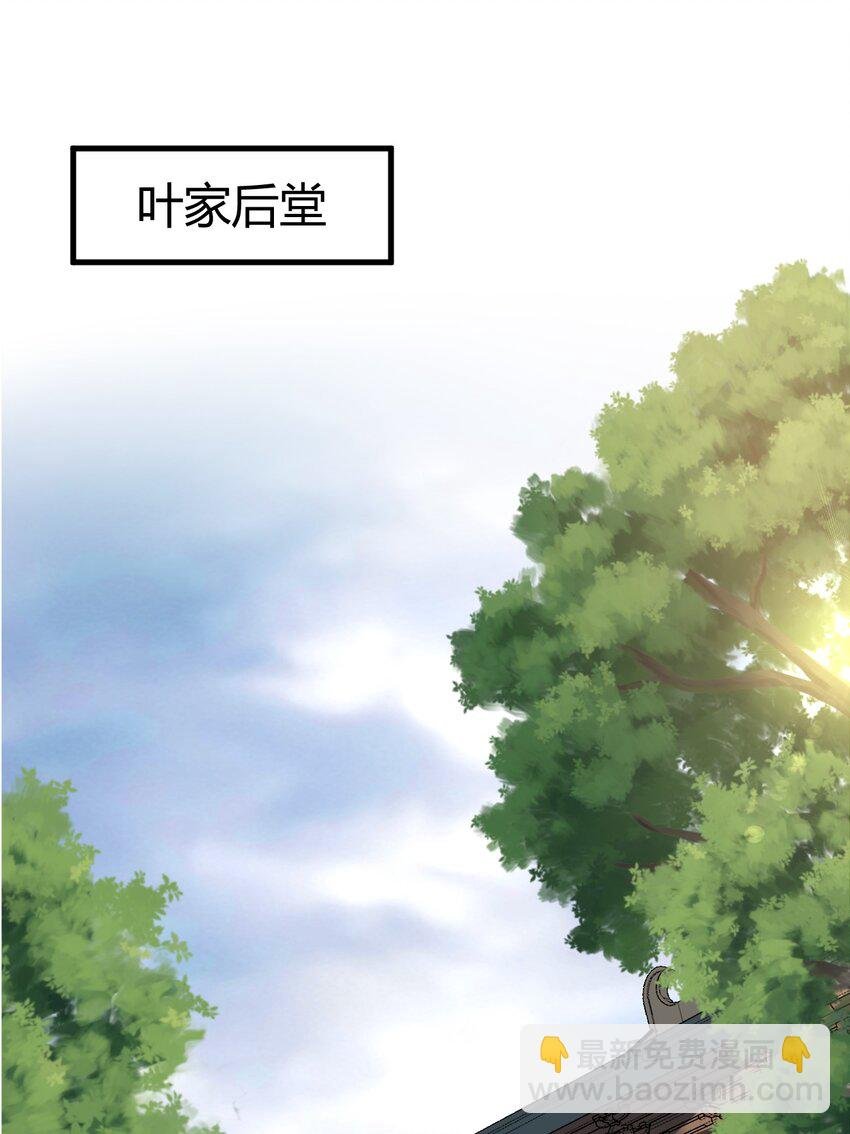 011 没有永远的敌人