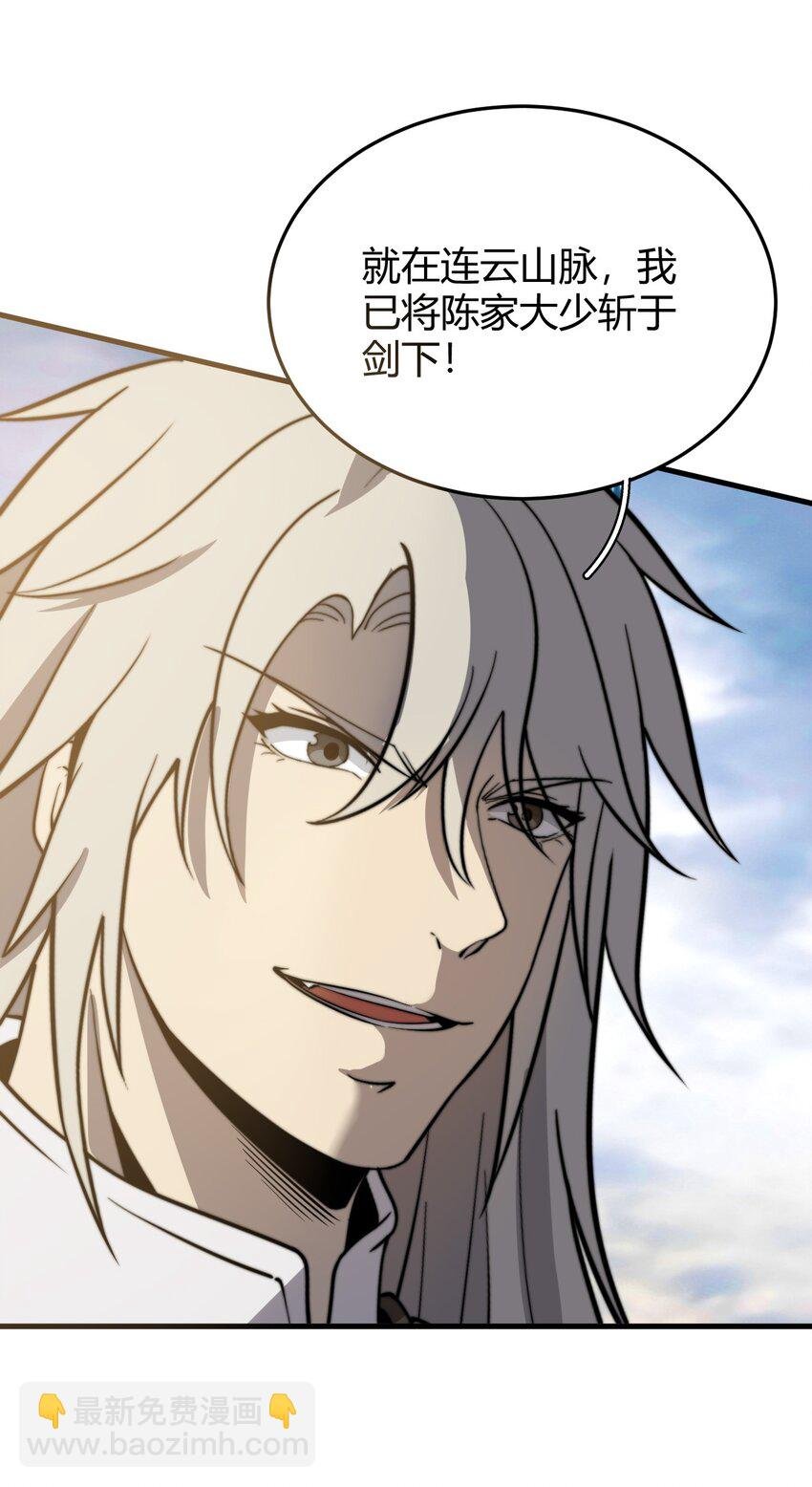011 没有永远的敌人
