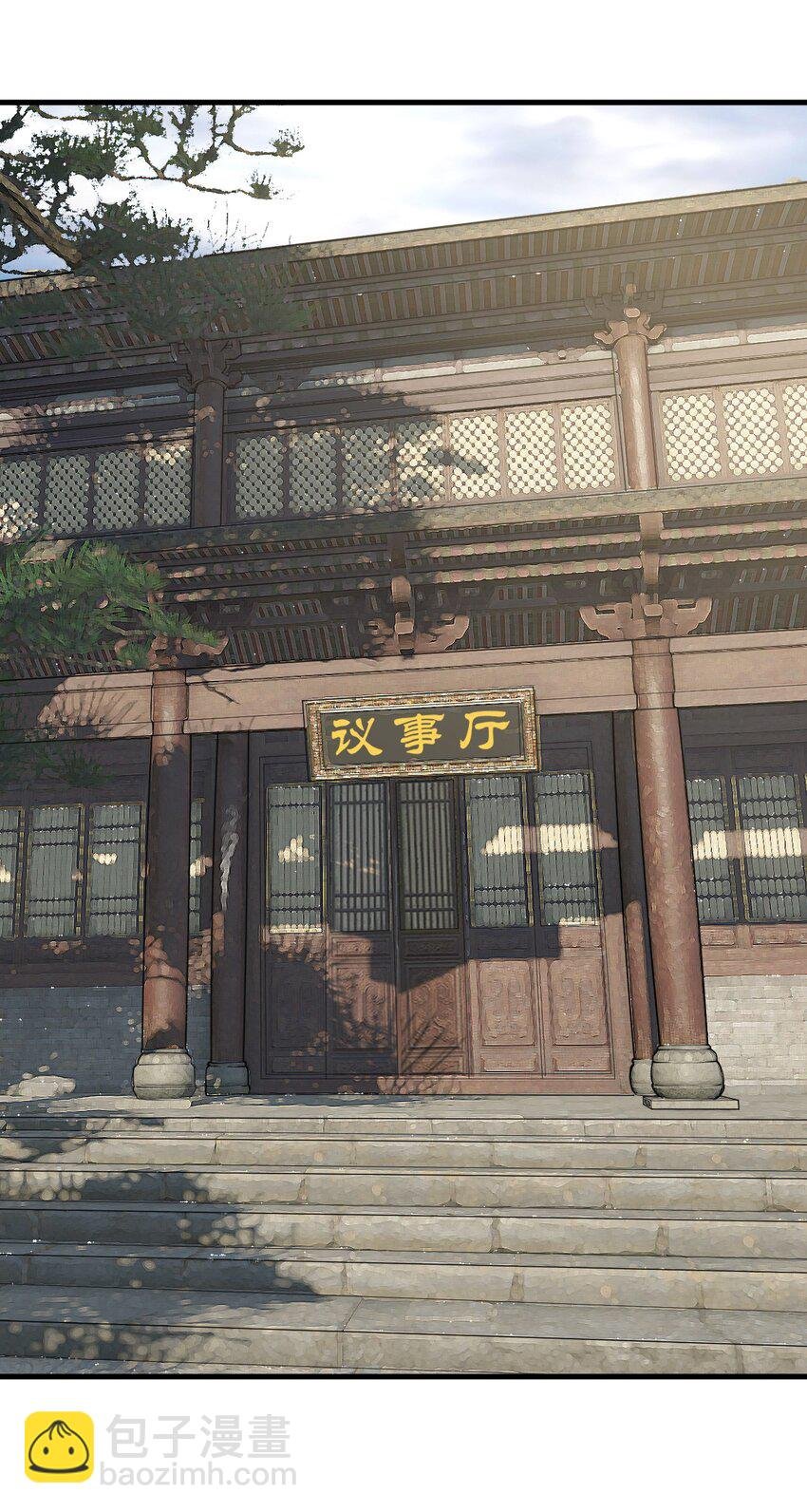 011 没有永远的敌人