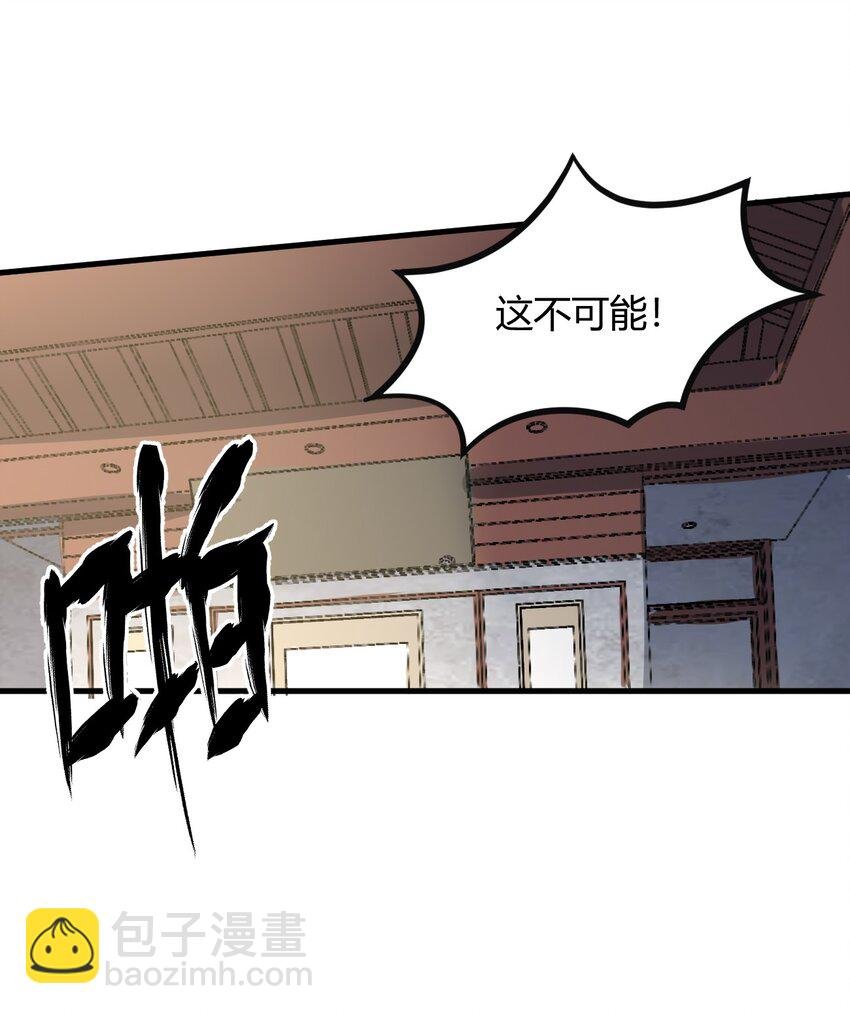 011 没有永远的敌人