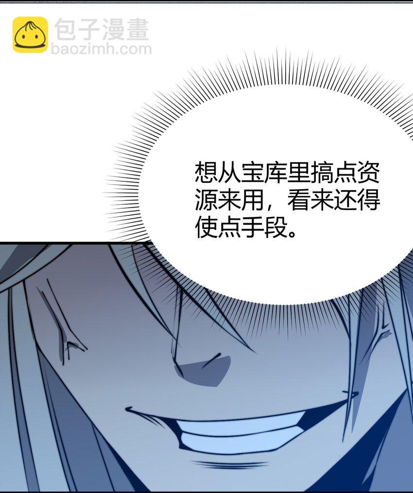 011 没有永远的敌人