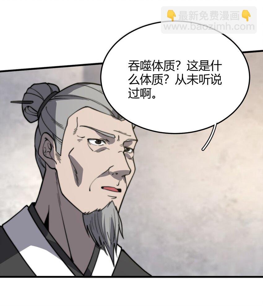 011 没有永远的敌人