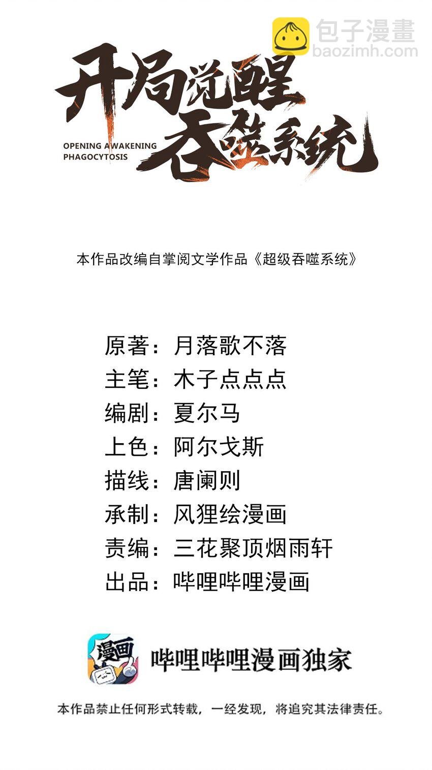 012· 你的计划是什么？！