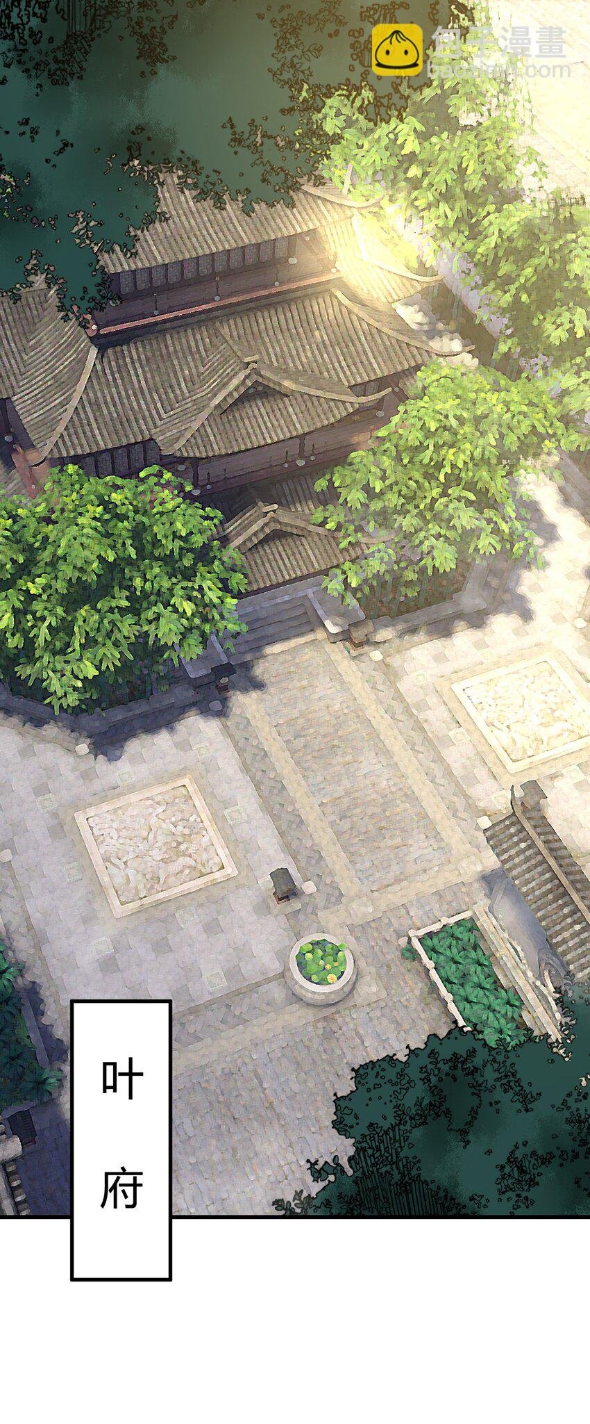 012· 你的计划是什么？！