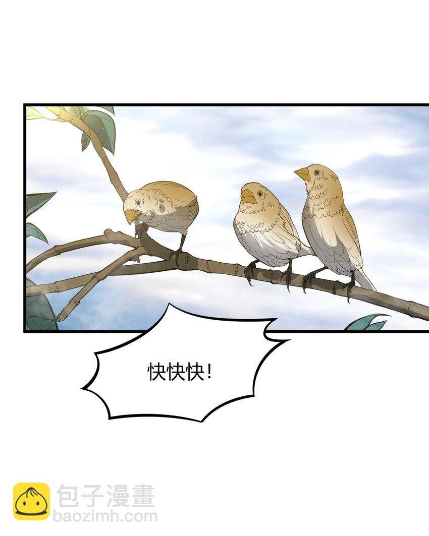 012· 你的计划是什么？！