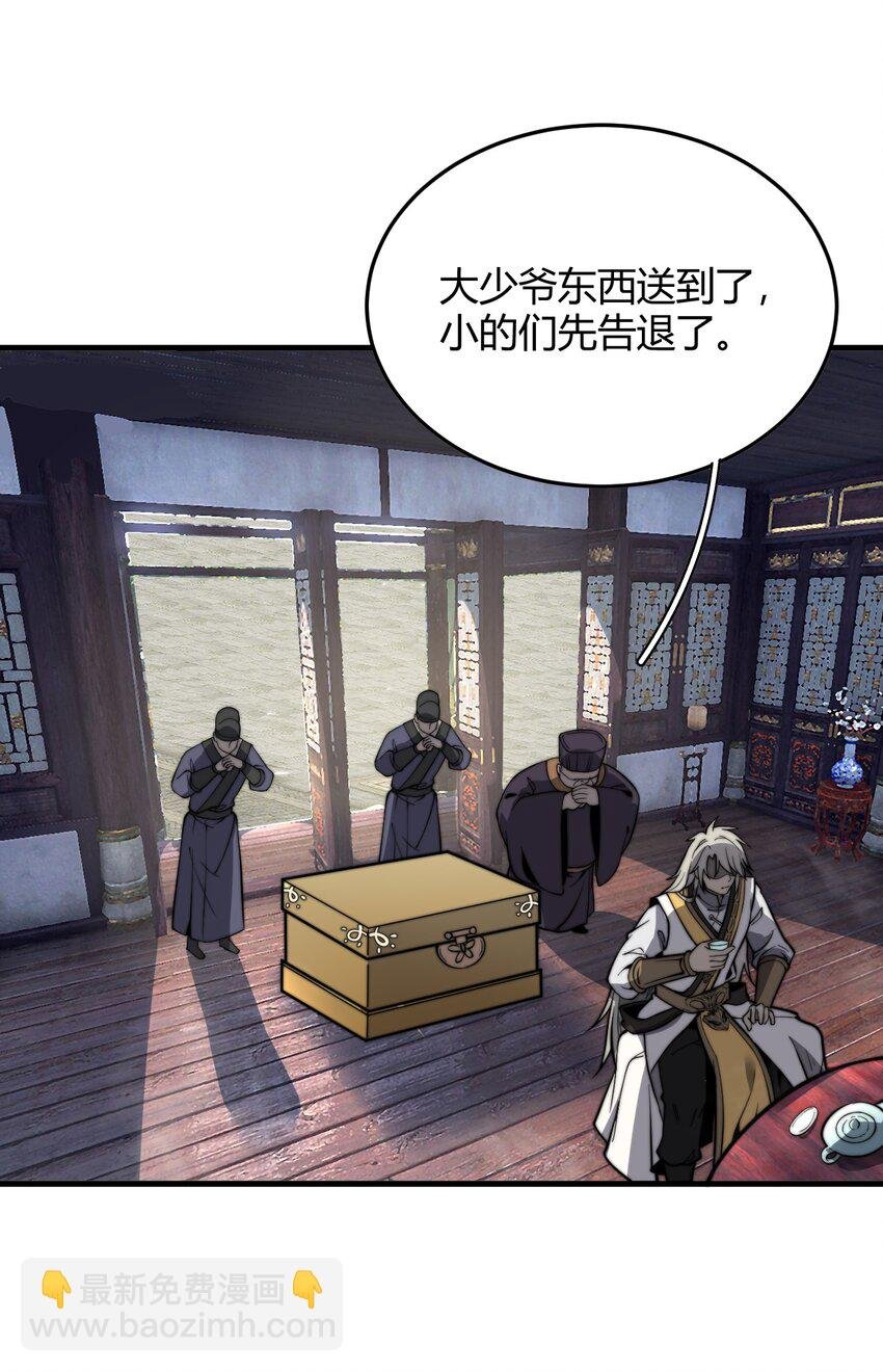 012· 你的计划是什么？！
