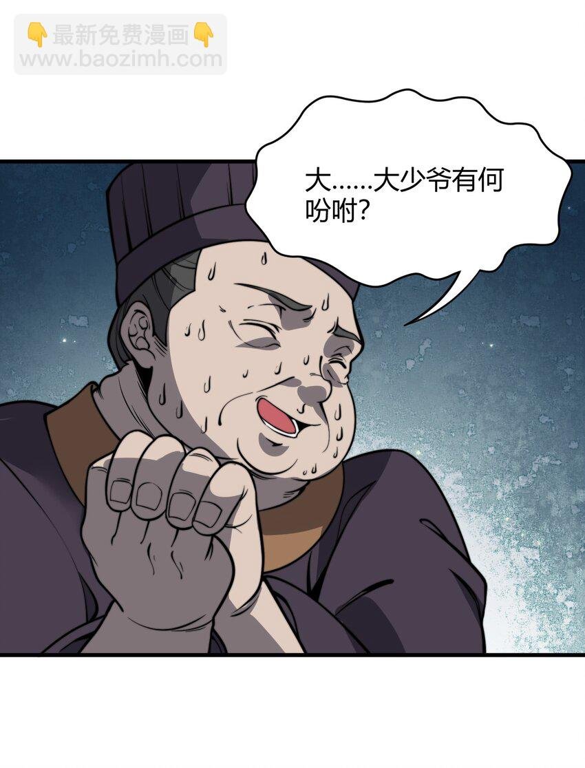 012· 你的计划是什么？！
