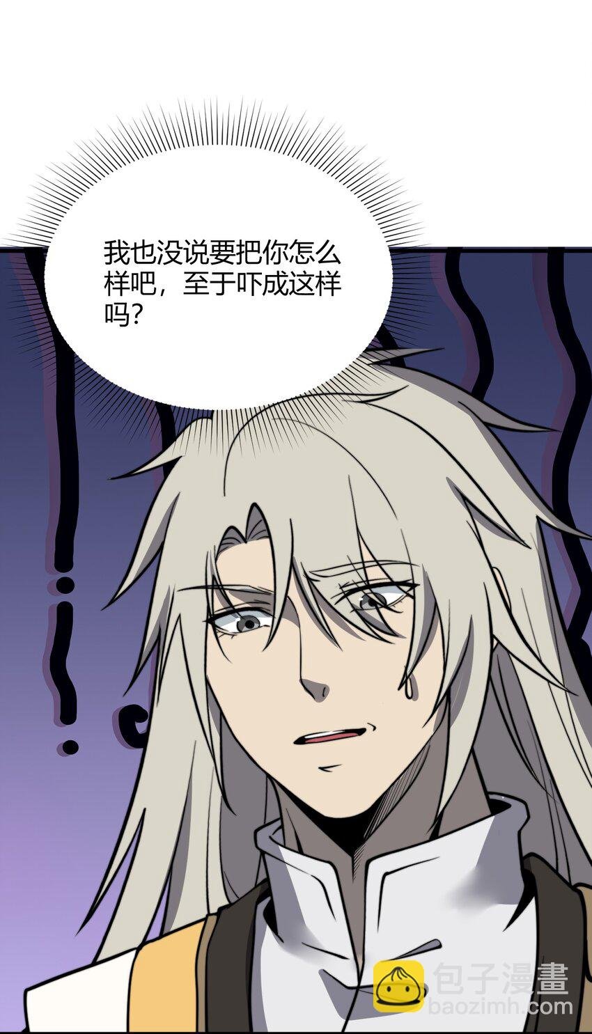 012· 你的计划是什么？！