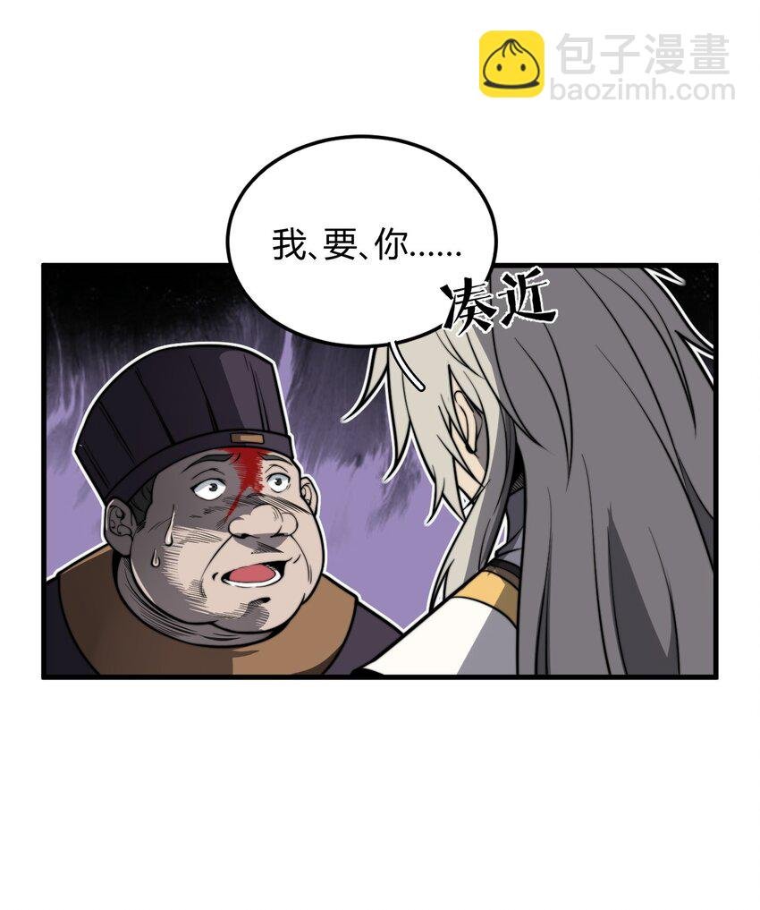 012· 你的计划是什么？！