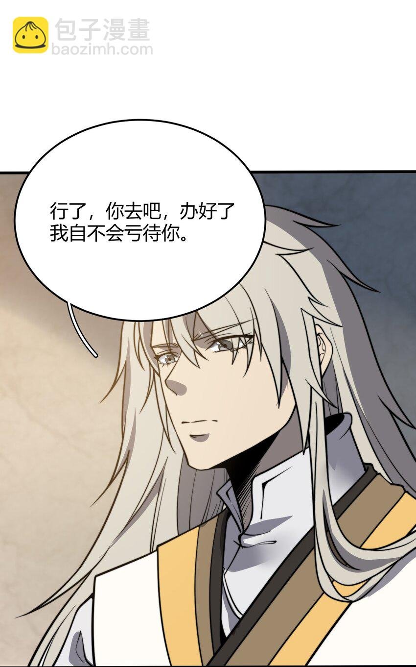 012· 你的计划是什么？！