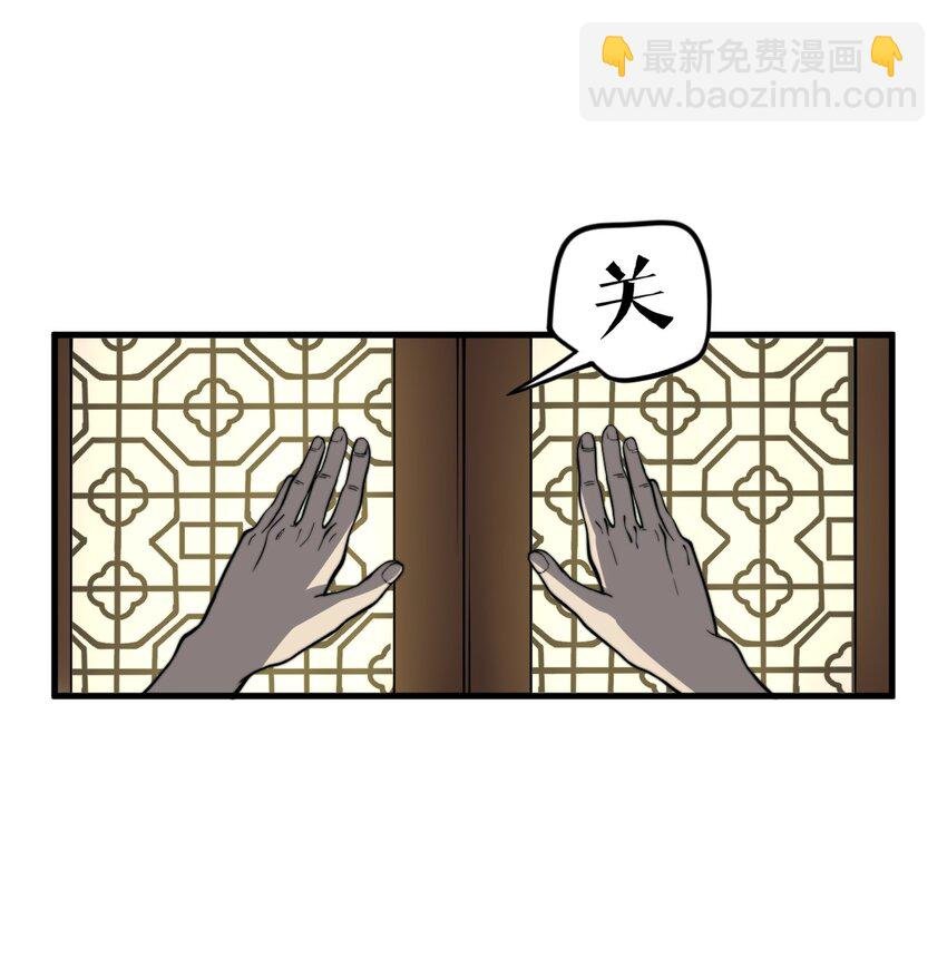 012· 你的计划是什么？！