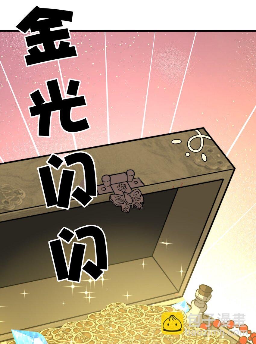 012· 你的计划是什么？！