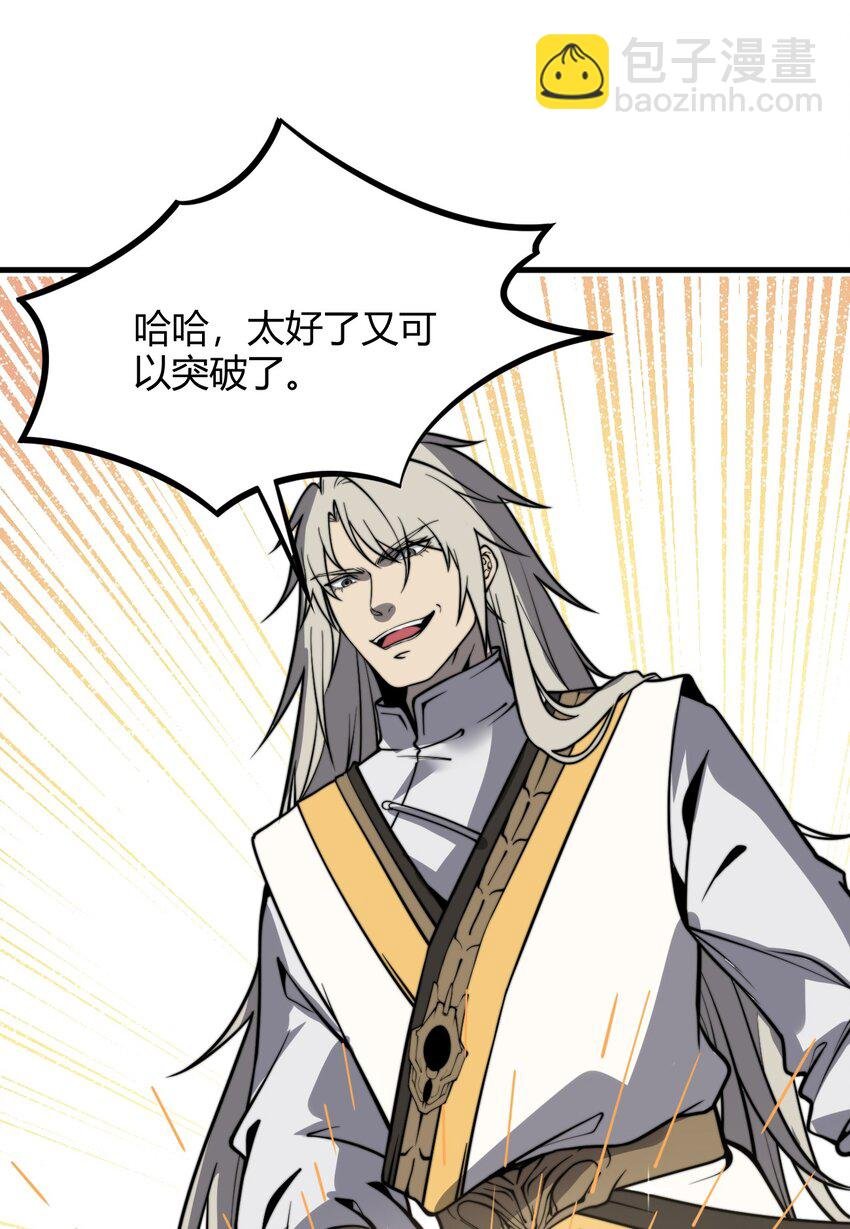 012· 你的计划是什么？！