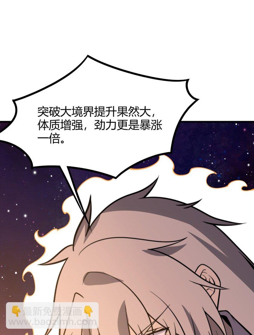 012· 你的计划是什么？！