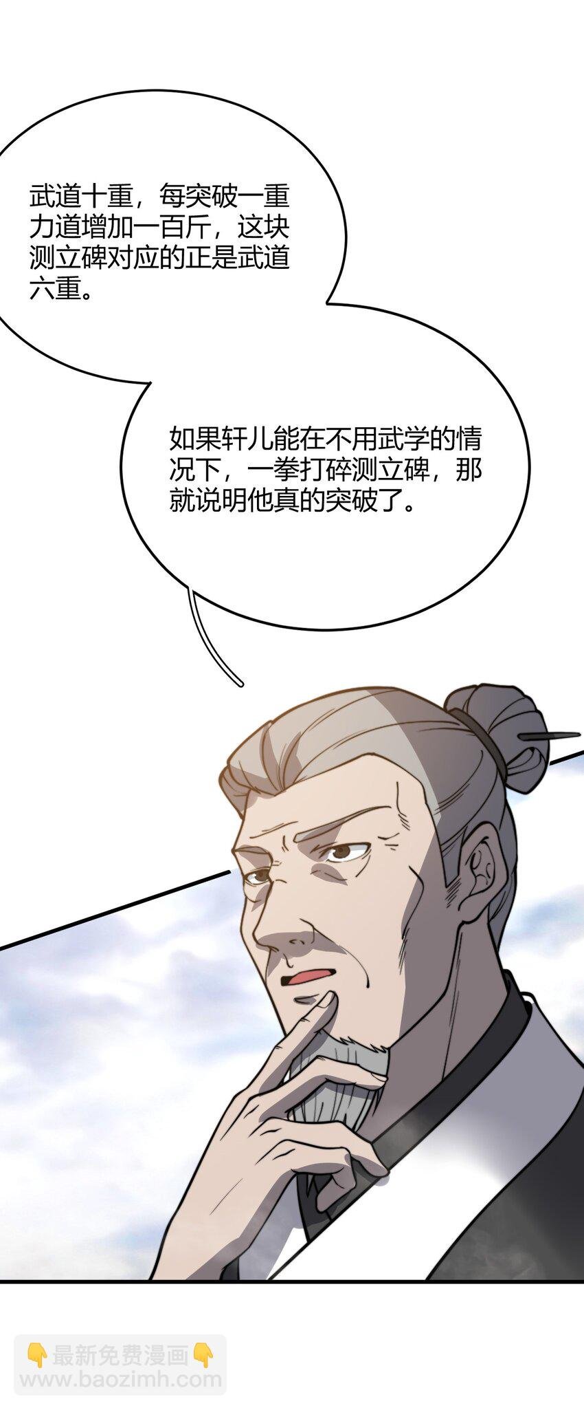 012· 你的计划是什么？！