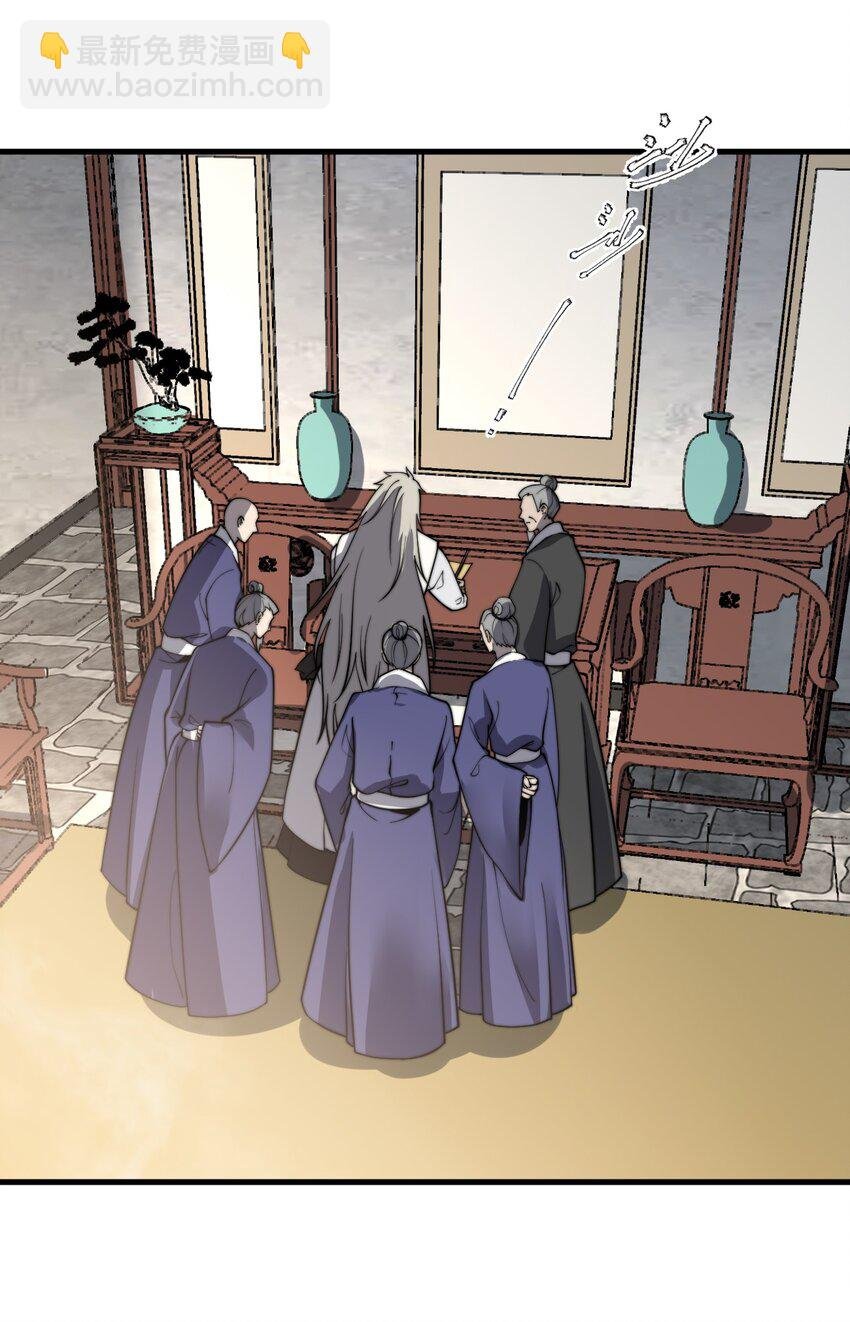 013 难道走漏了风声？！