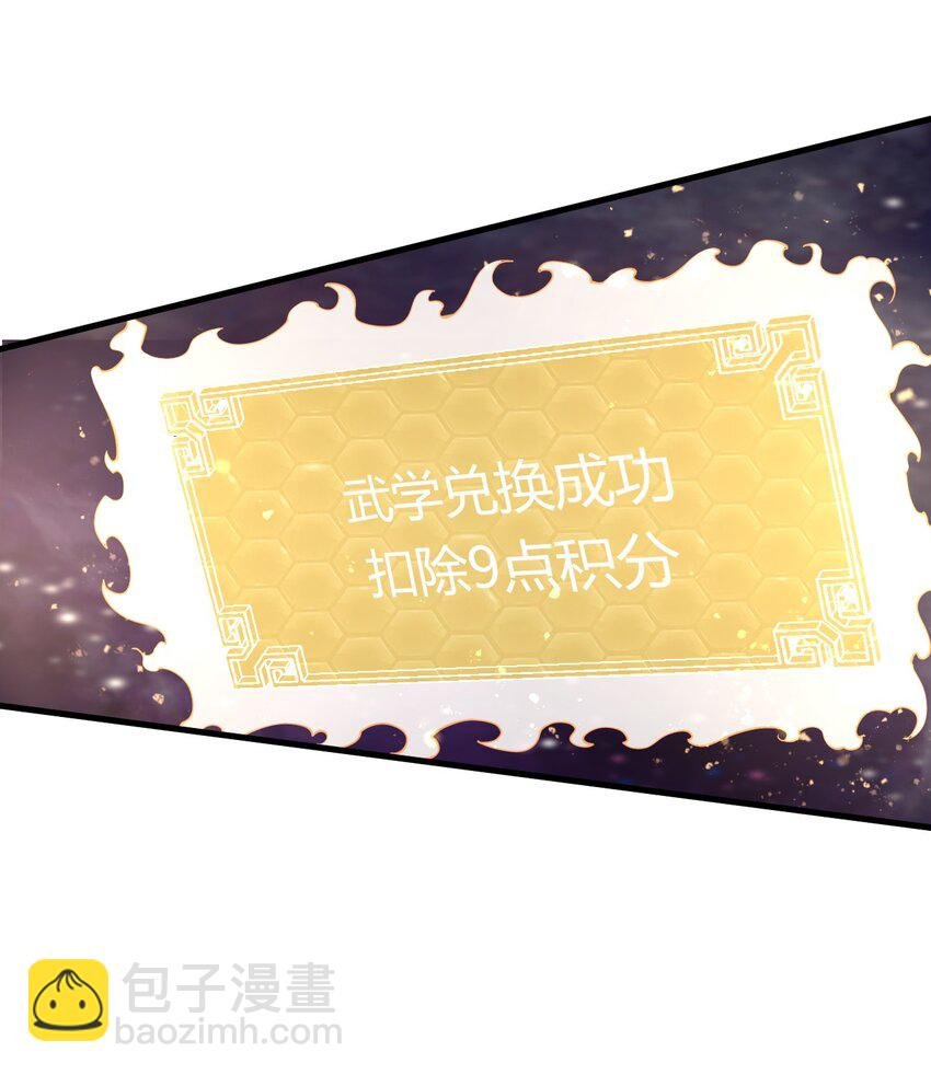 013 难道走漏了风声？！
