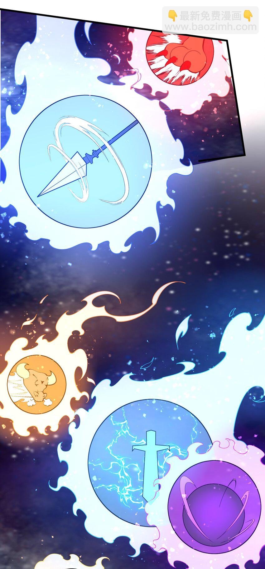 013 难道走漏了风声？！