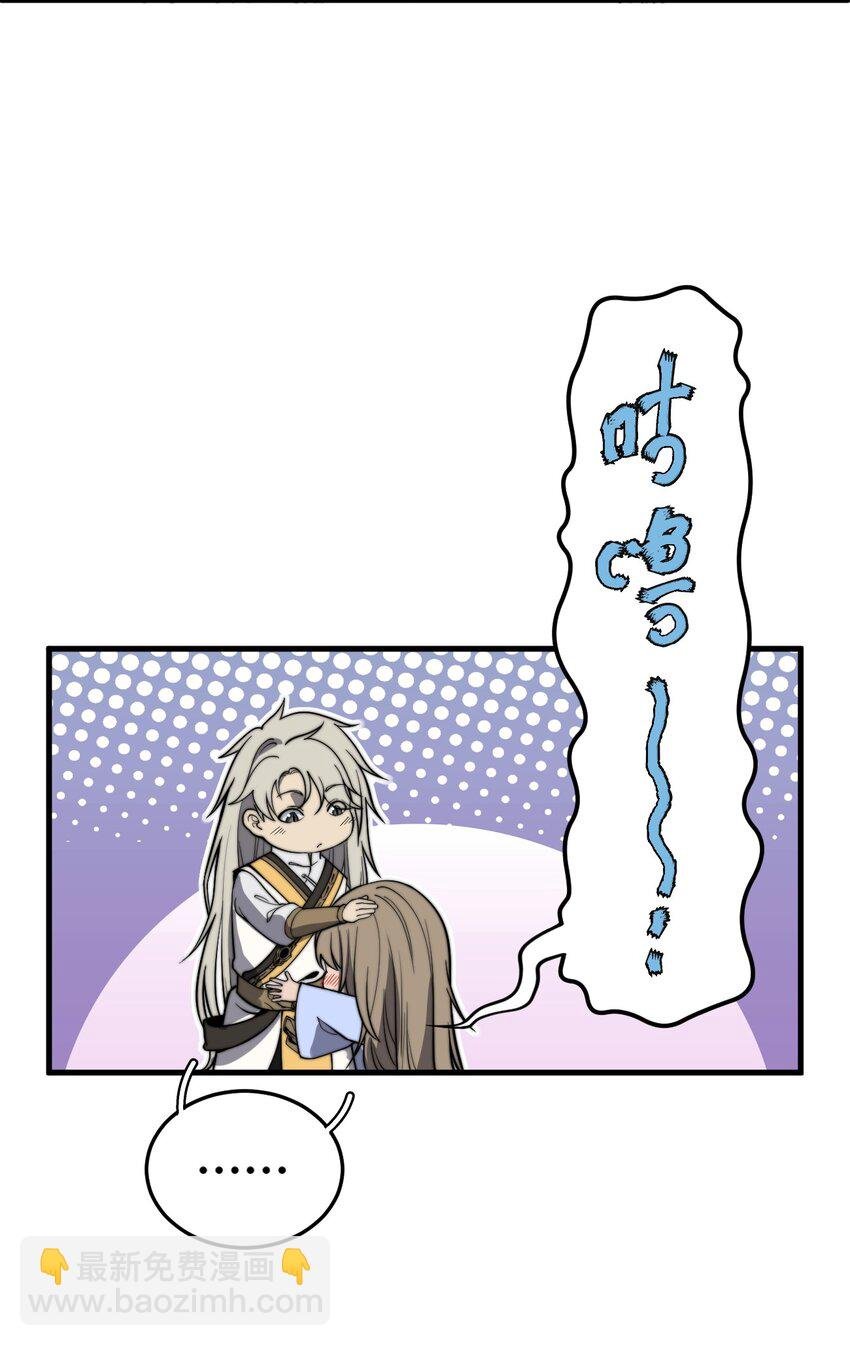 013 难道走漏了风声？！