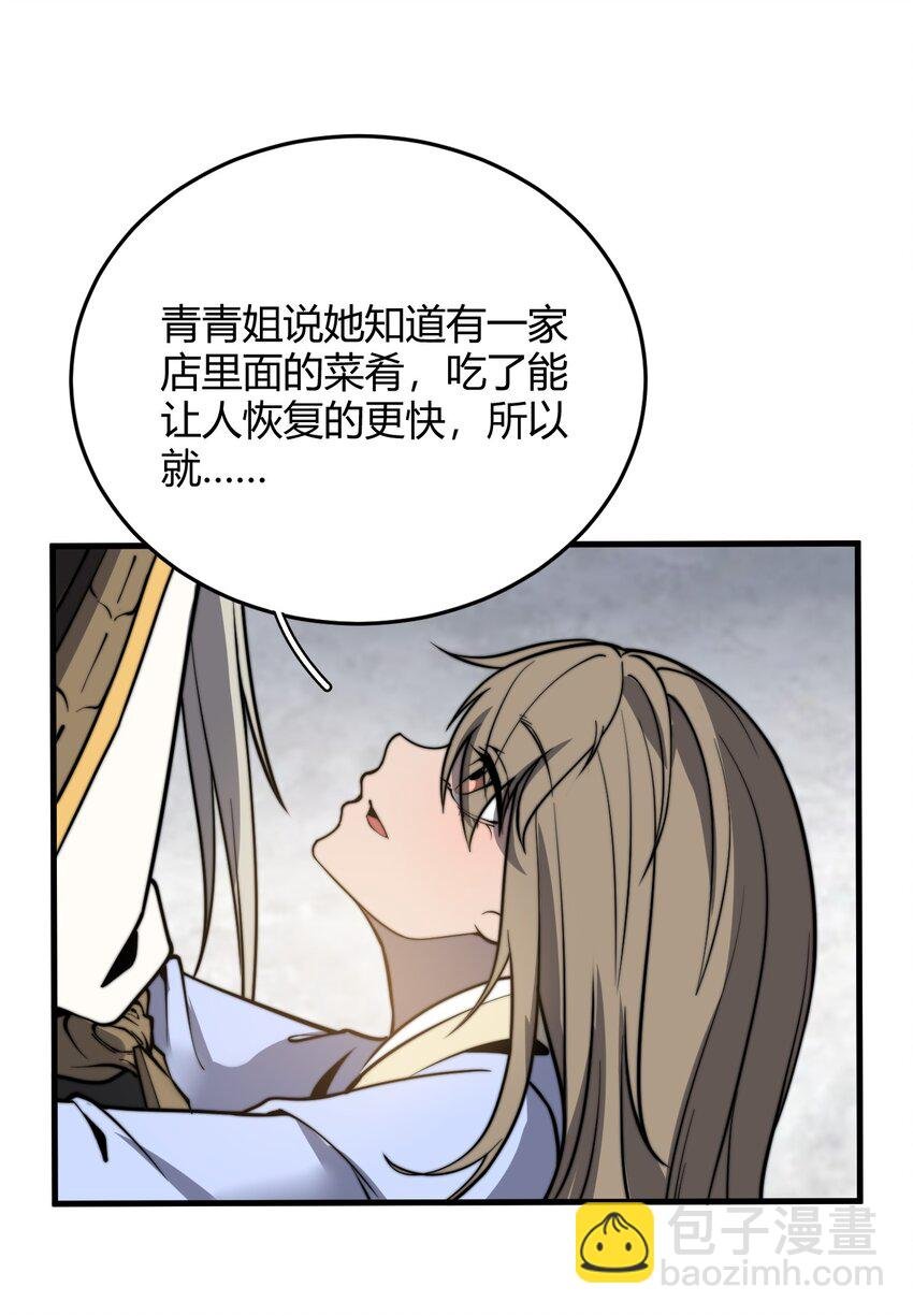 013 难道走漏了风声？！