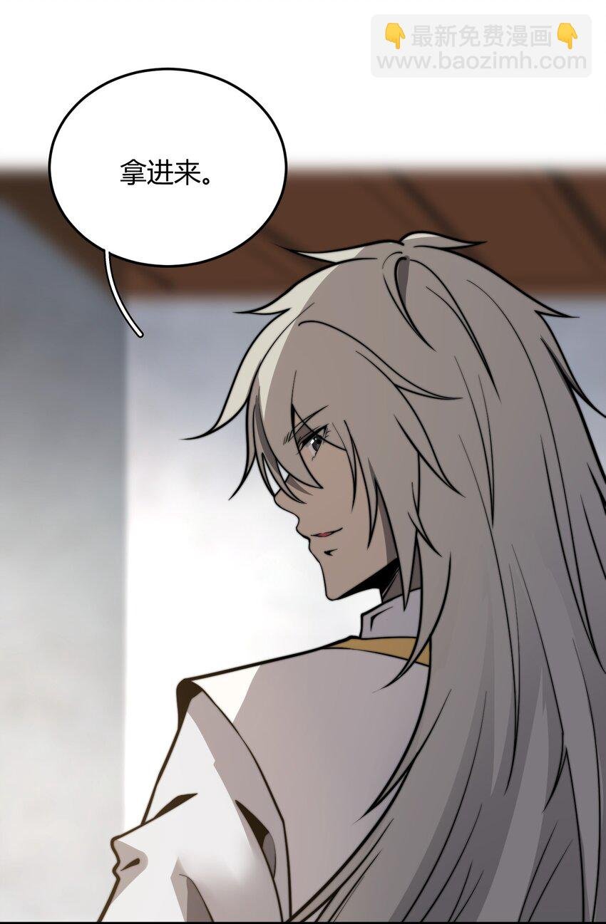 013 难道走漏了风声？！