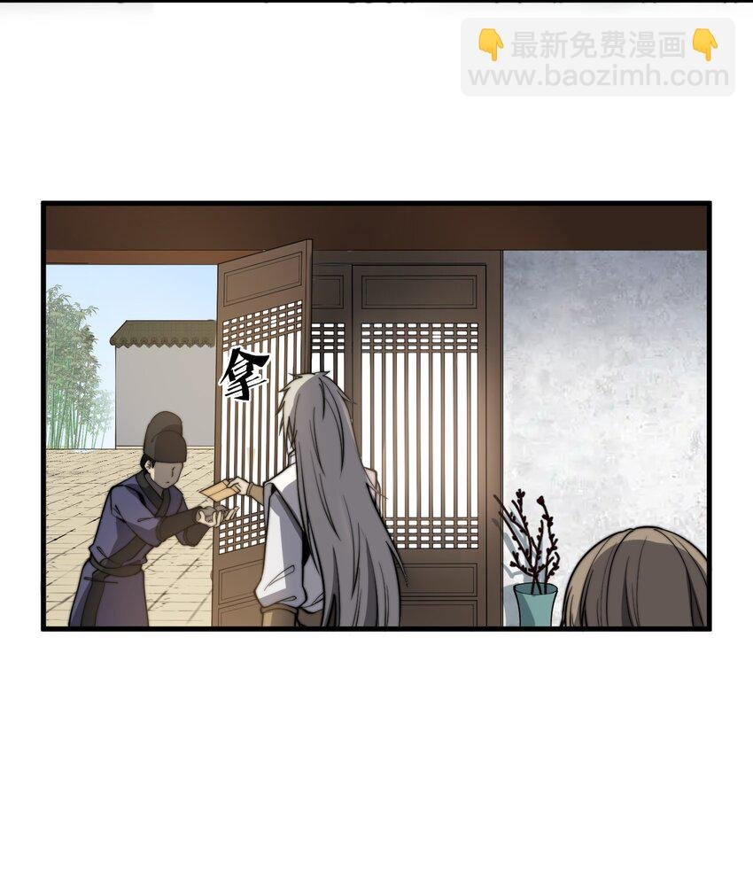 013 难道走漏了风声？！
