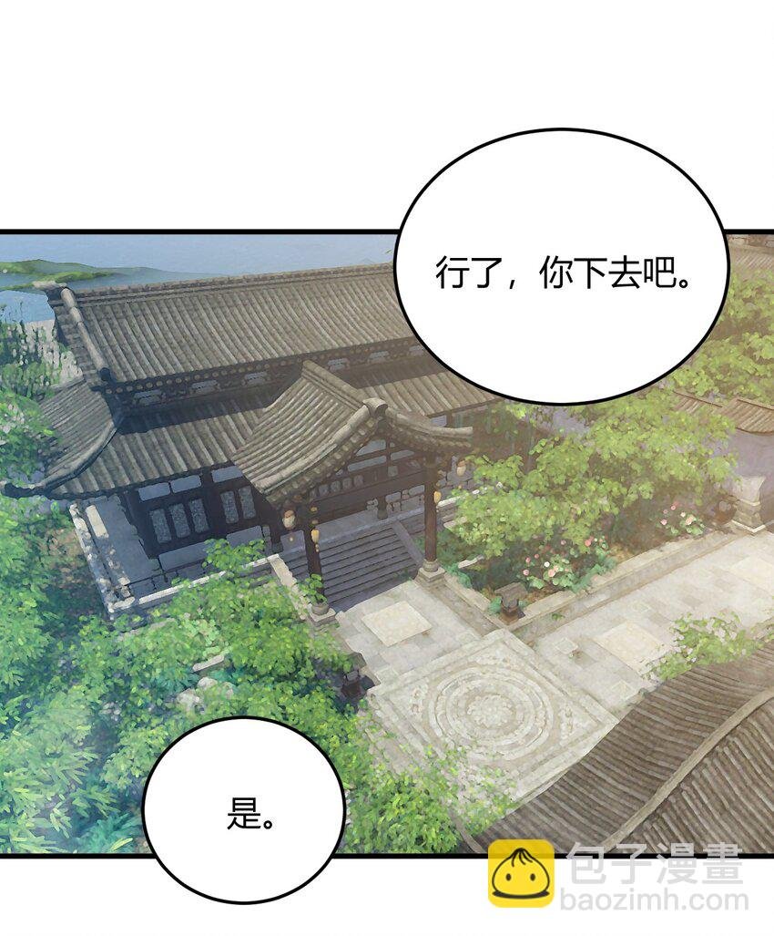 013 难道走漏了风声？！