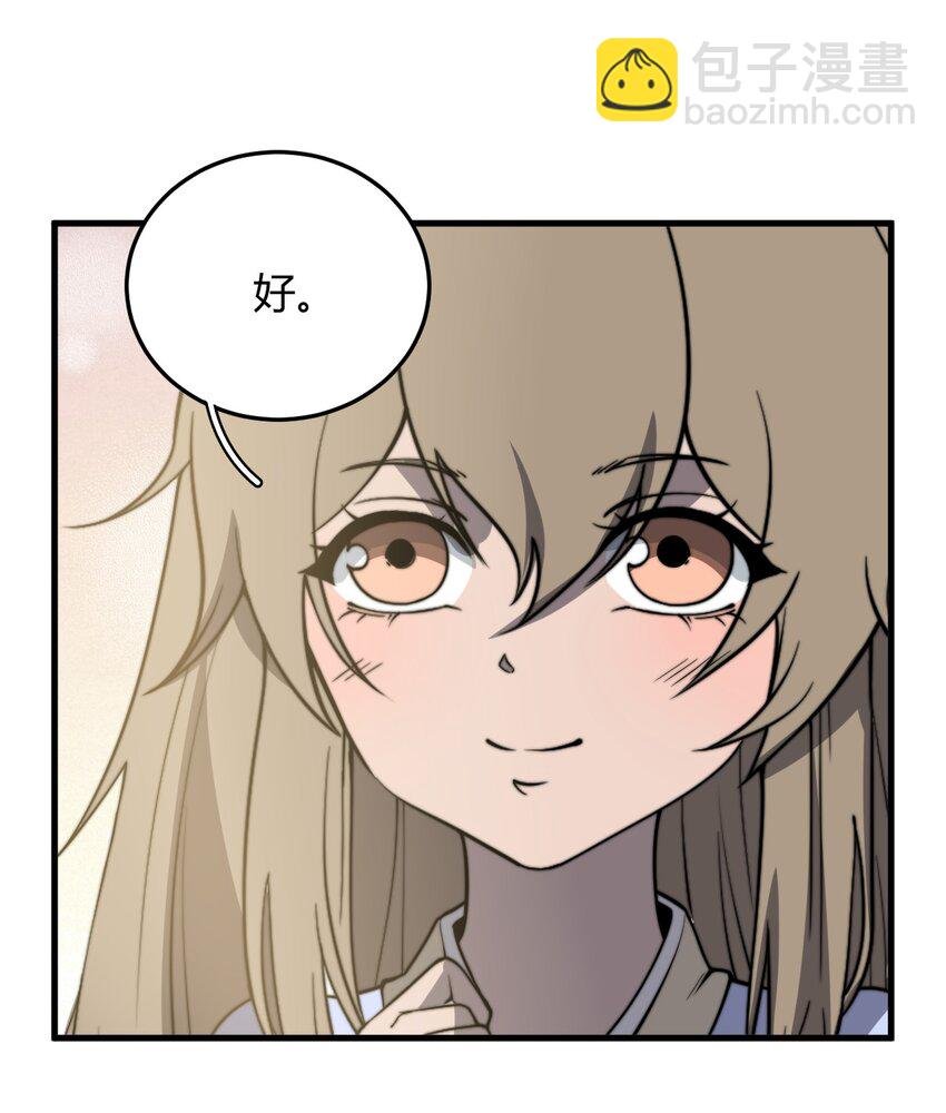 013 难道走漏了风声？！