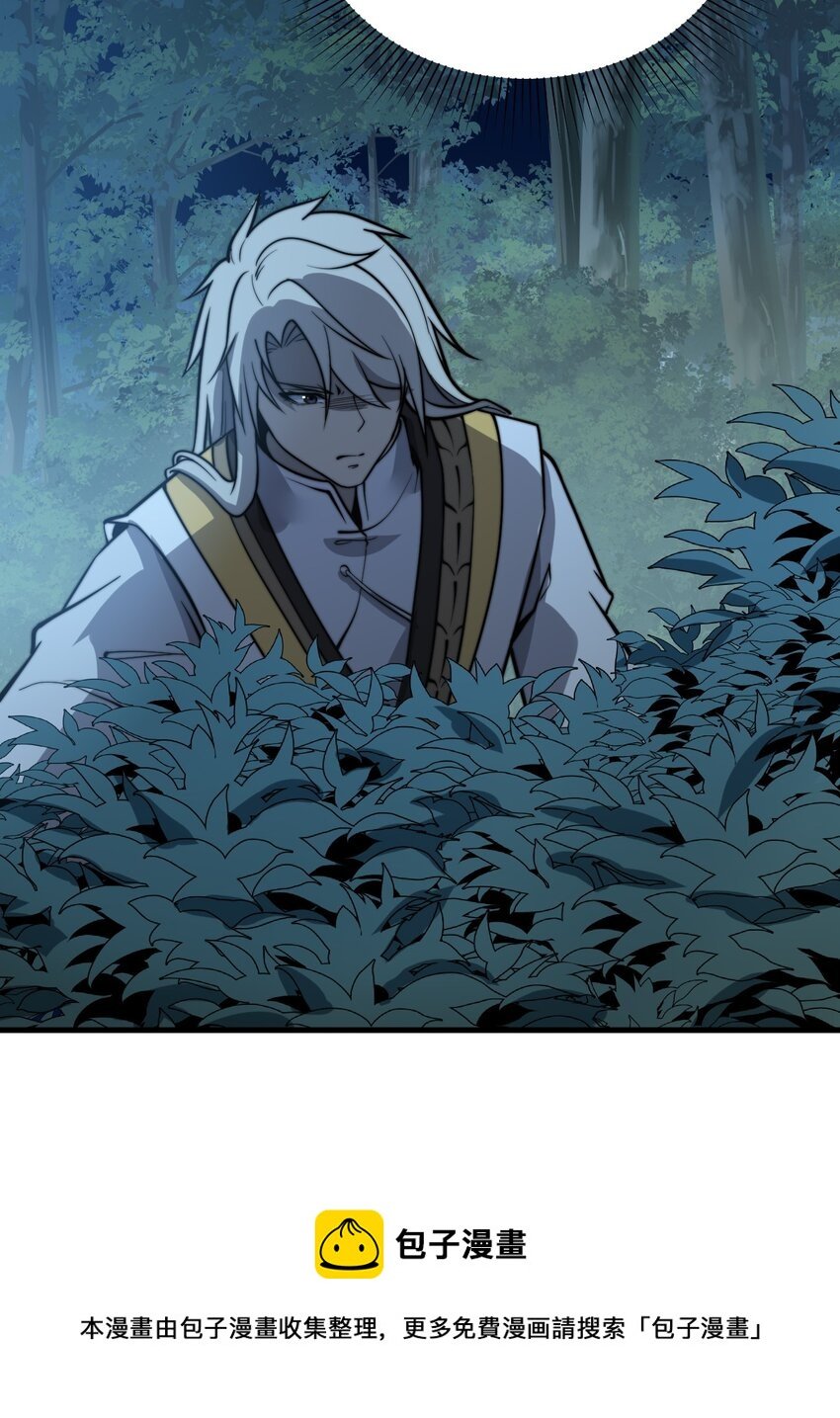 013 难道走漏了风声？！