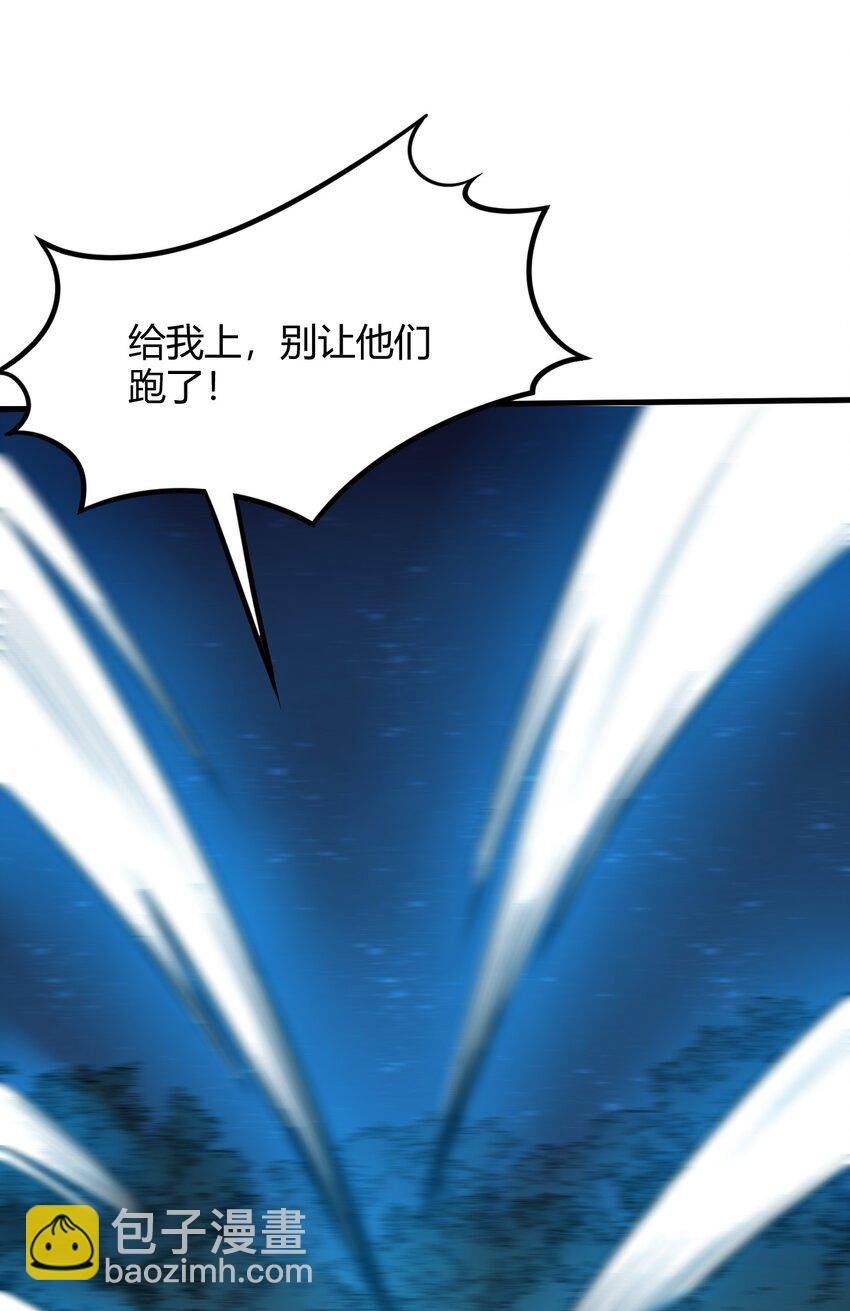 014 你说求饶就会放了我？