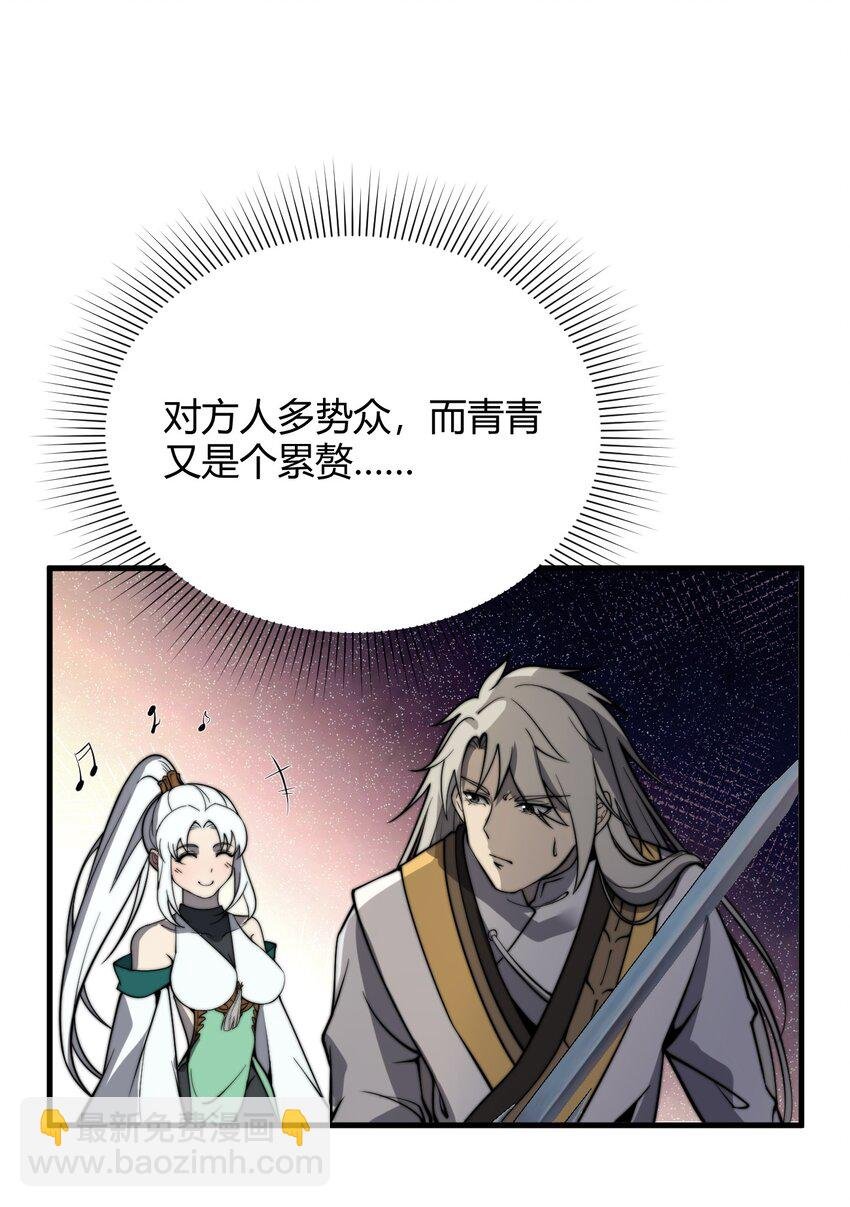 014 你说求饶就会放了我？
