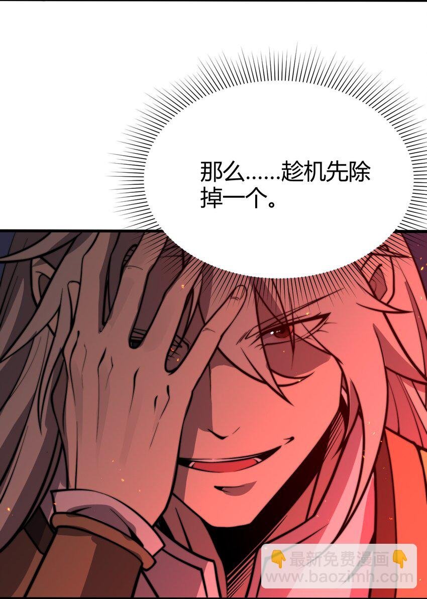014 你说求饶就会放了我？