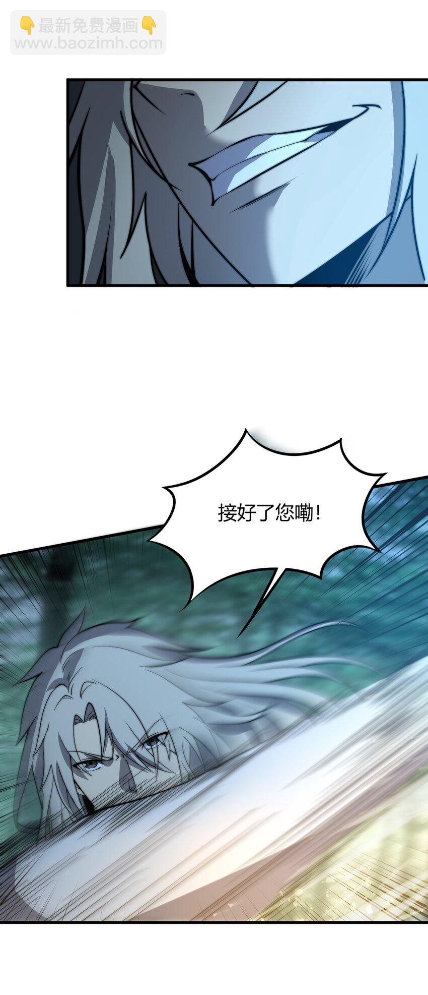 014 你说求饶就会放了我？