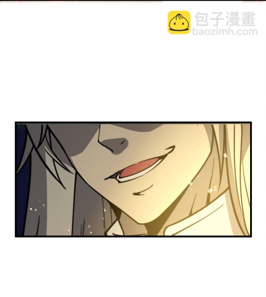 015 你是如何知晓我叶家机密的！