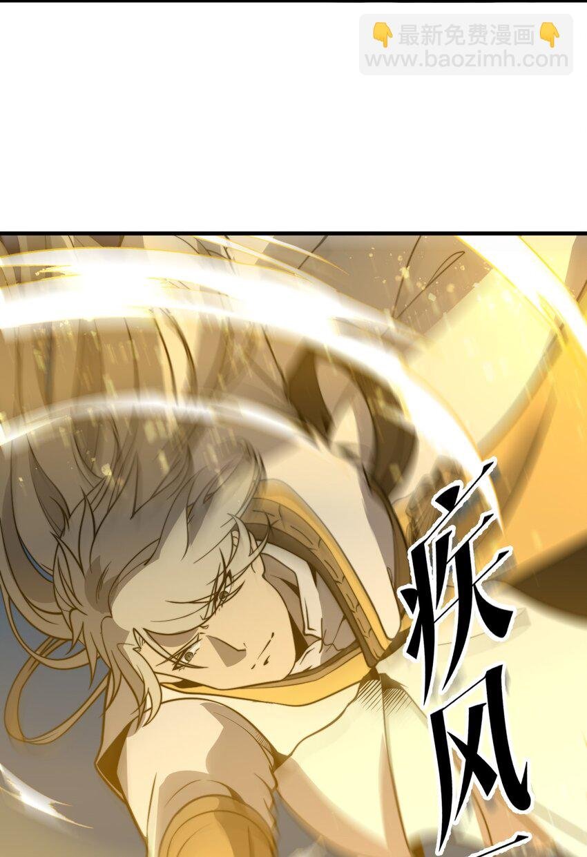 015 你是如何知晓我叶家机密的！