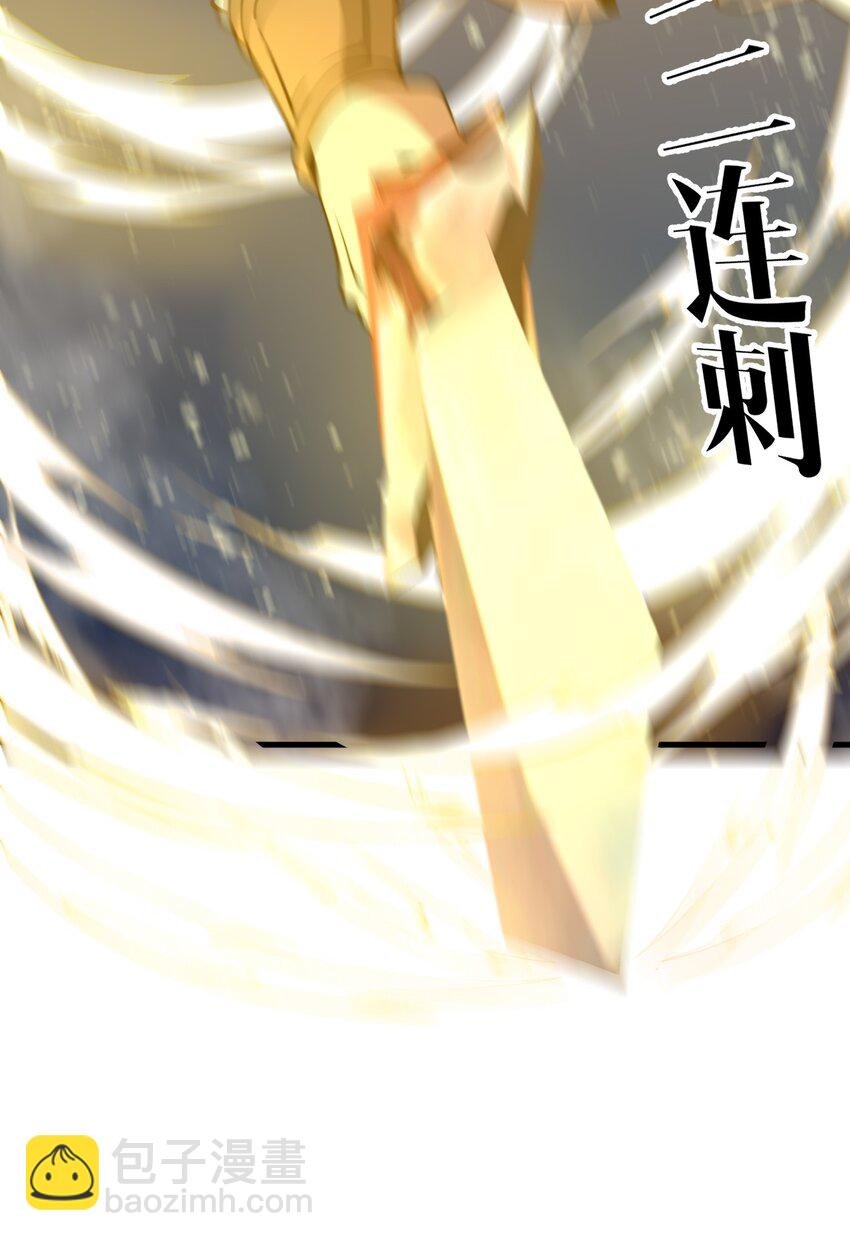 015 你是如何知晓我叶家机密的！