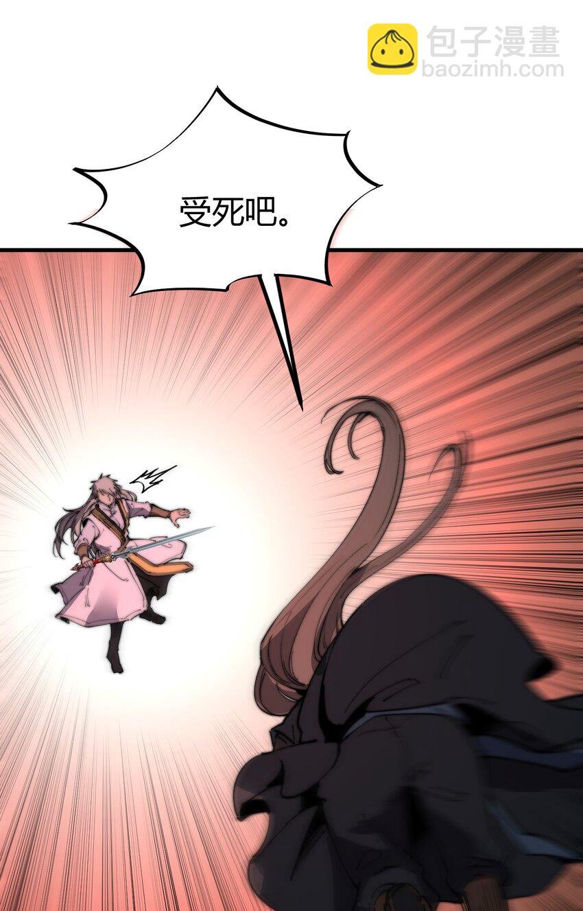 015 你是如何知晓我叶家机密的！