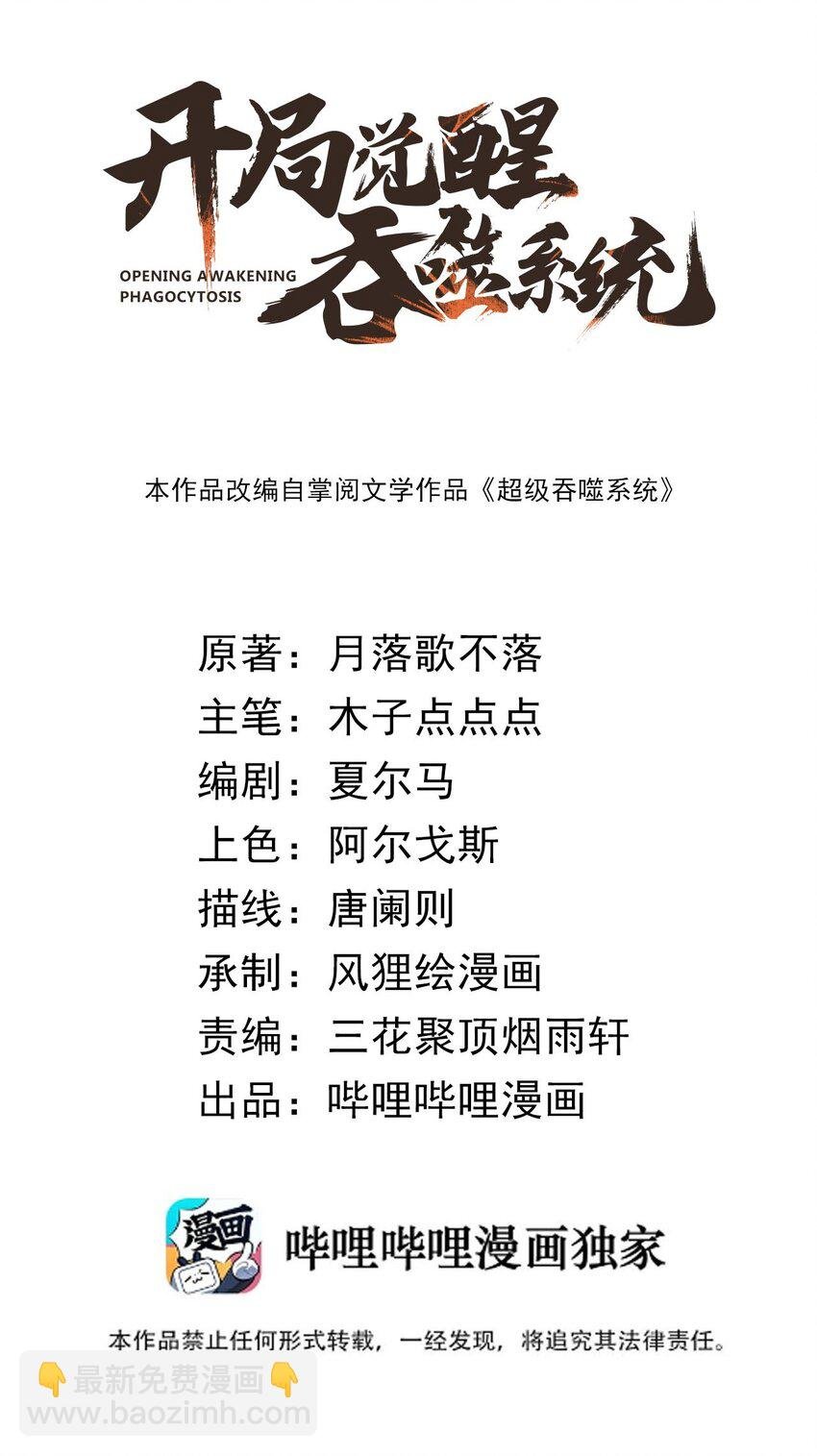 016 事不宜迟啊！