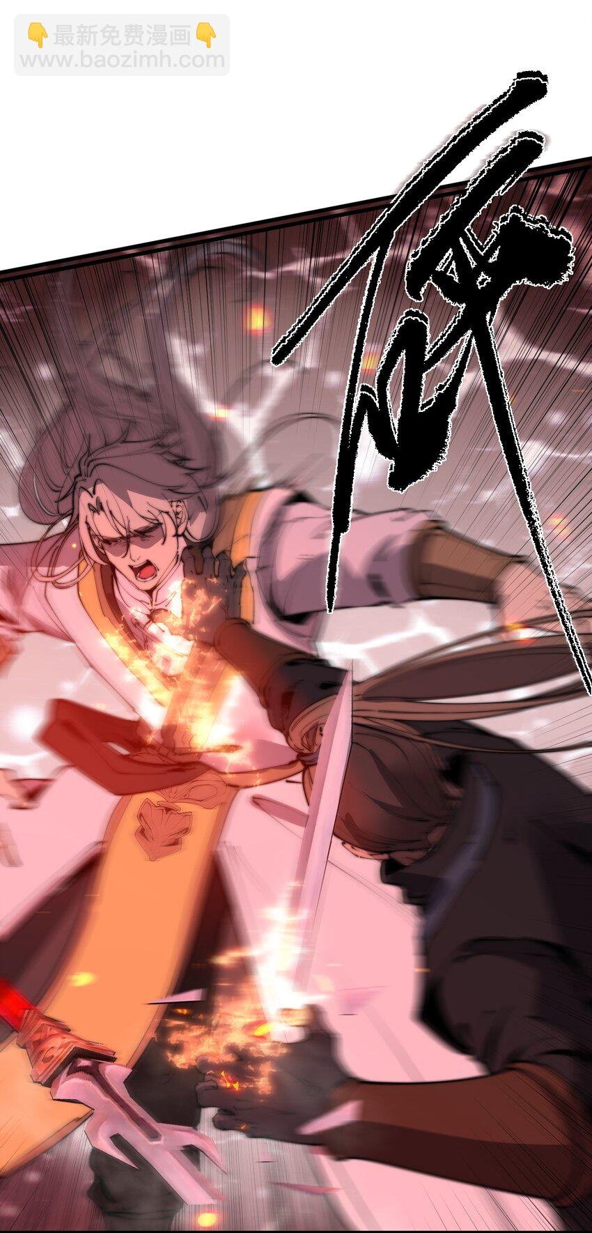 016 事不宜迟啊！