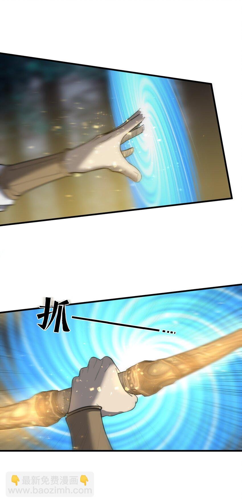 016 事不宜迟啊！