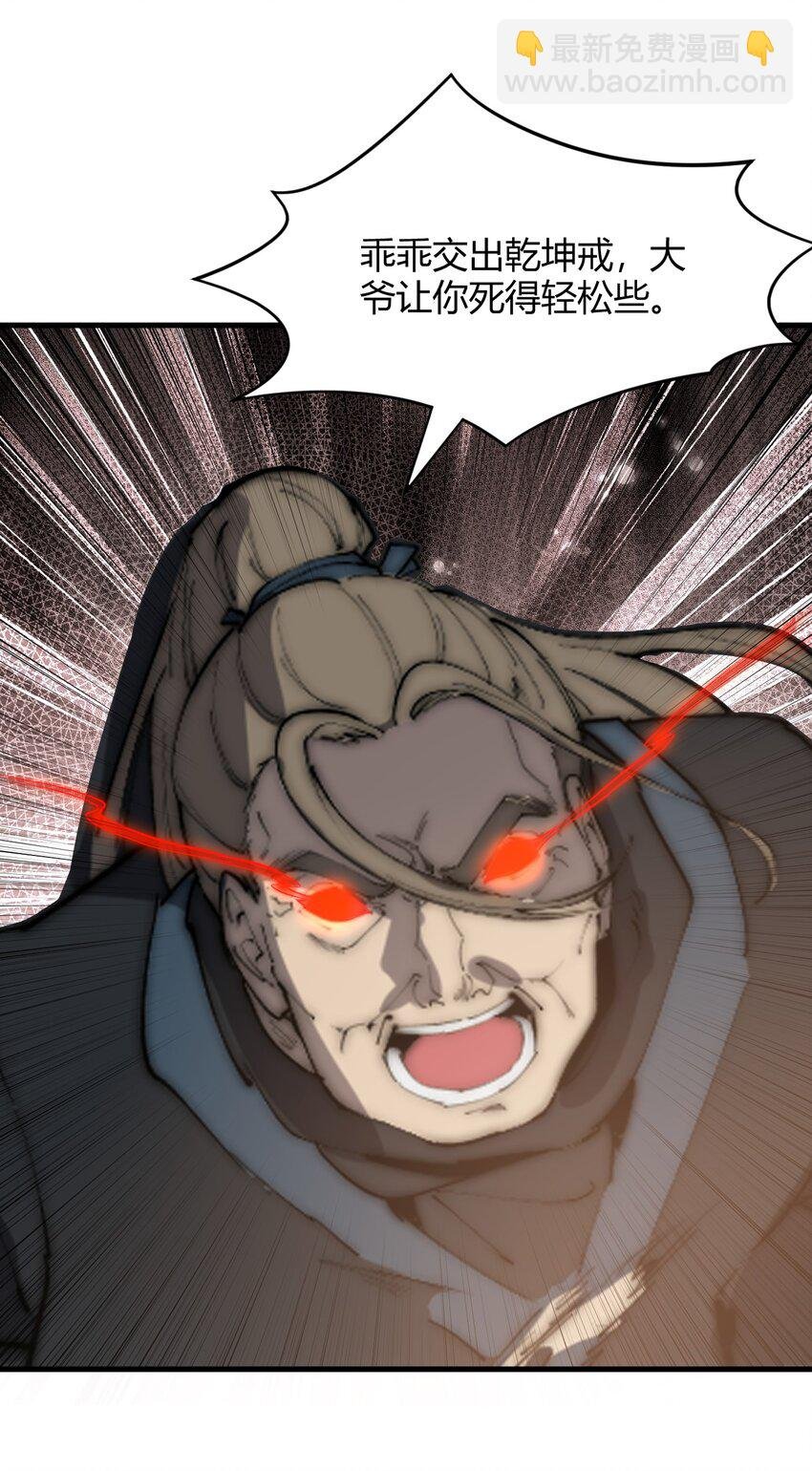 016 事不宜迟啊！
