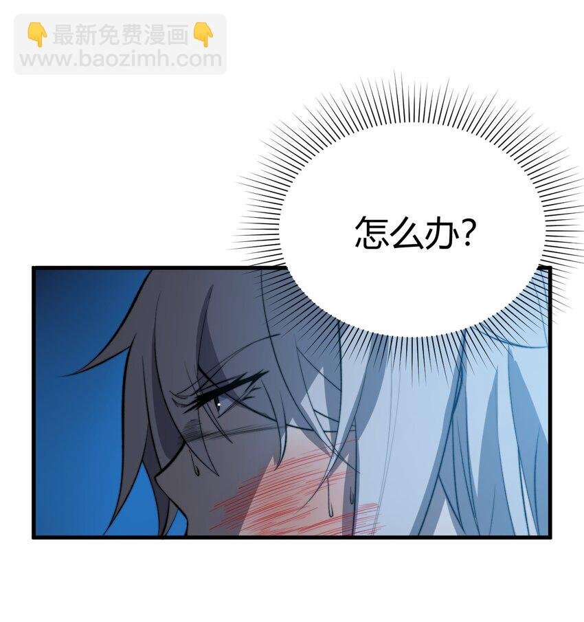 016 事不宜迟啊！