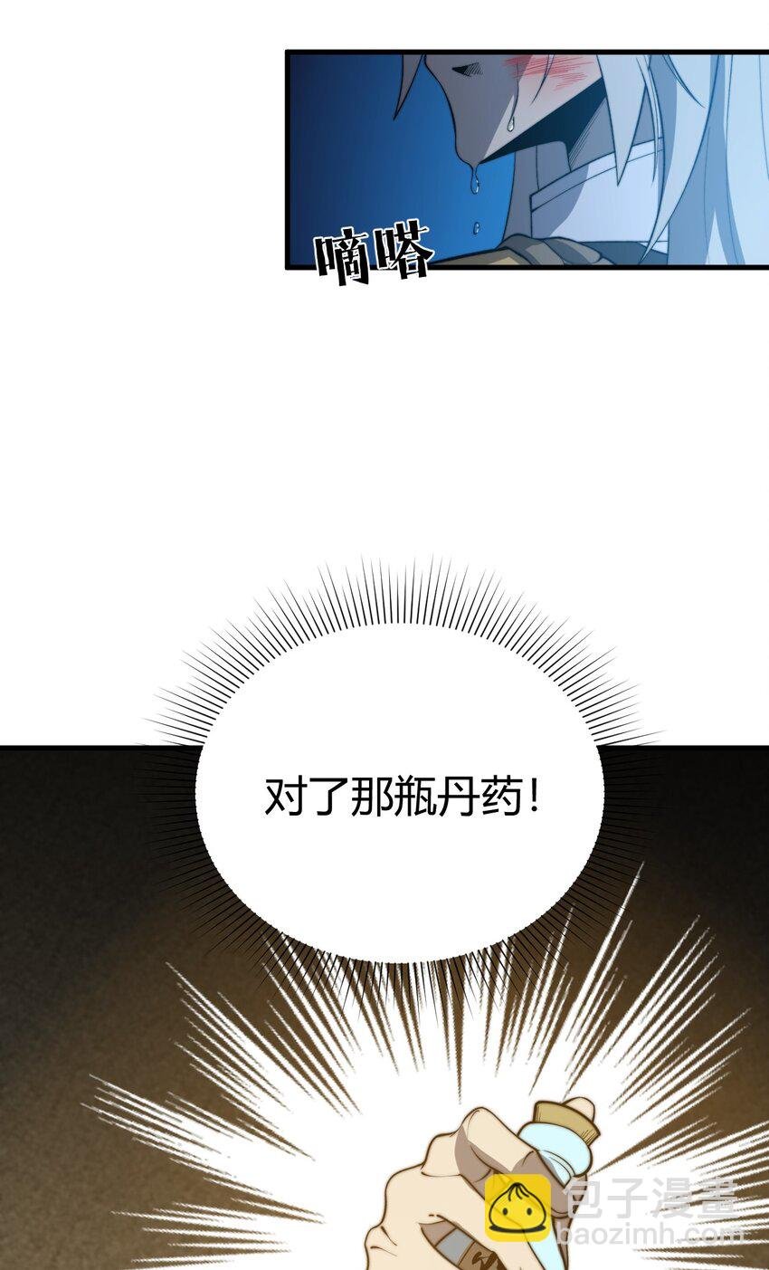 016 事不宜迟啊！