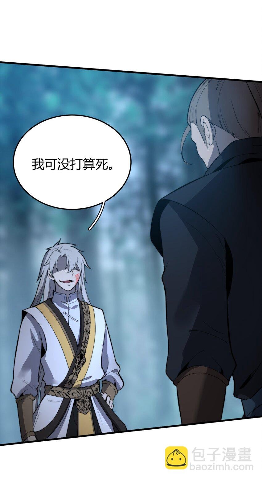 016 事不宜迟啊！